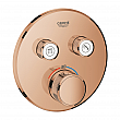 Термостат за вграждане за вана/душ Grohe Grohtherm SmartControl 29119DA0 – Grohe 11.32.323.0102 - siko.bg Термостат за вграждане за вана/душ Grohe Grohtherm SmartControl 29119DA0 – Grohe 11.32.323.0102 – миниатюра